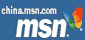 Msn.com.cn